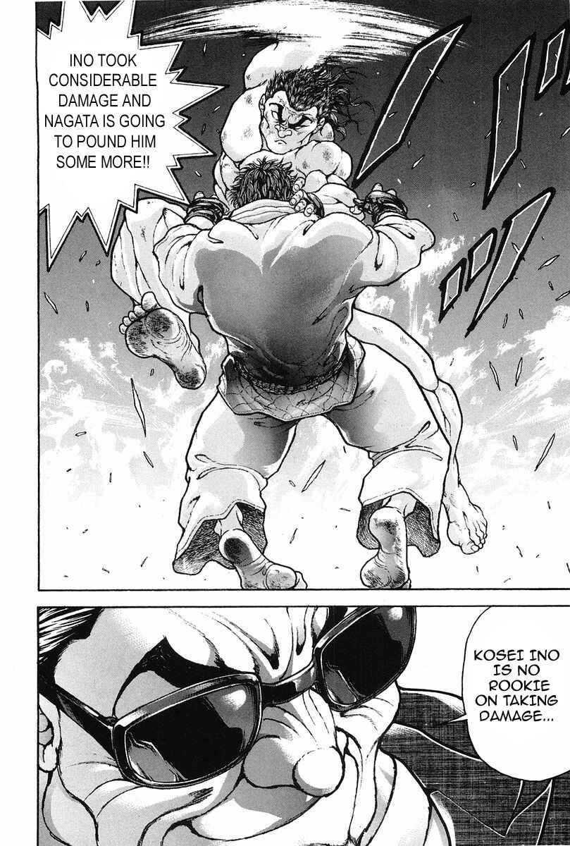 Garouden Chapter 137 - Page 12