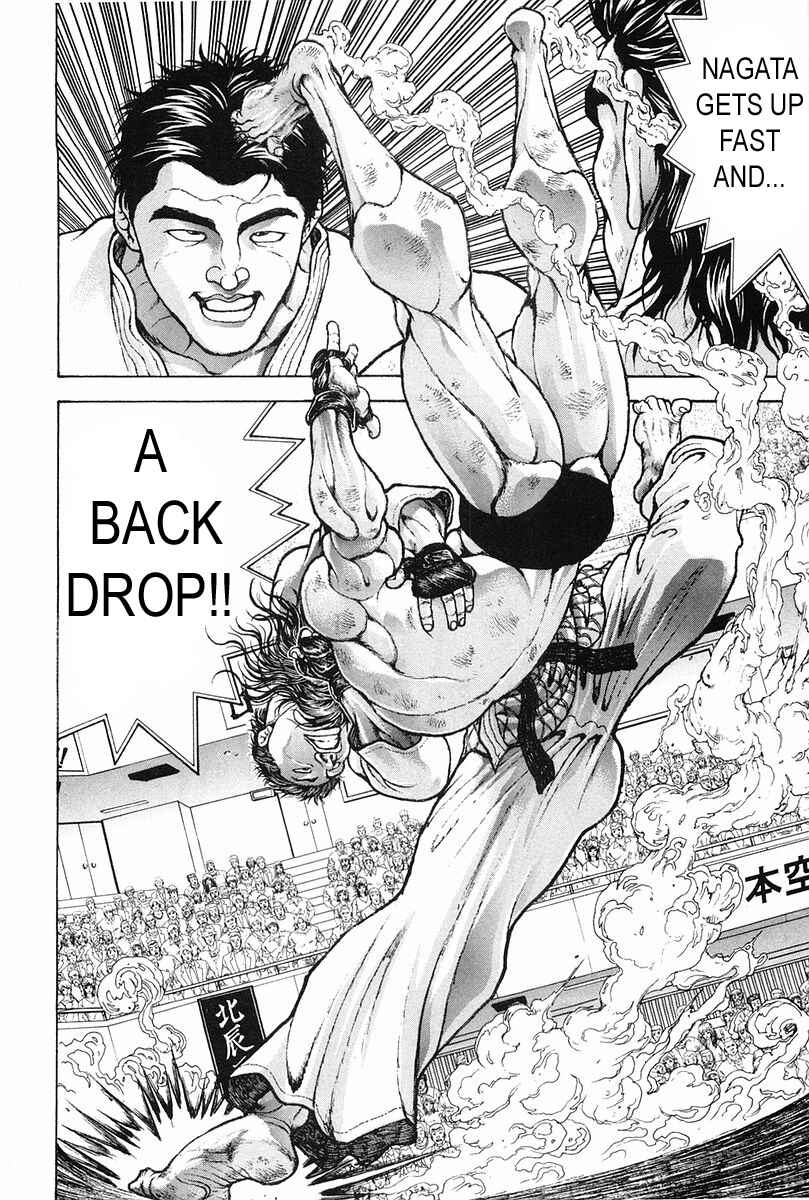 Garouden Chapter 137 - Page 4