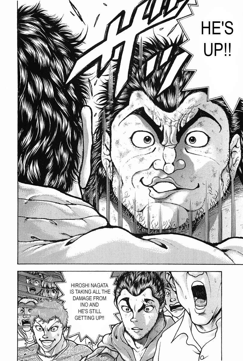 Garouden Chapter 137 - Page 6