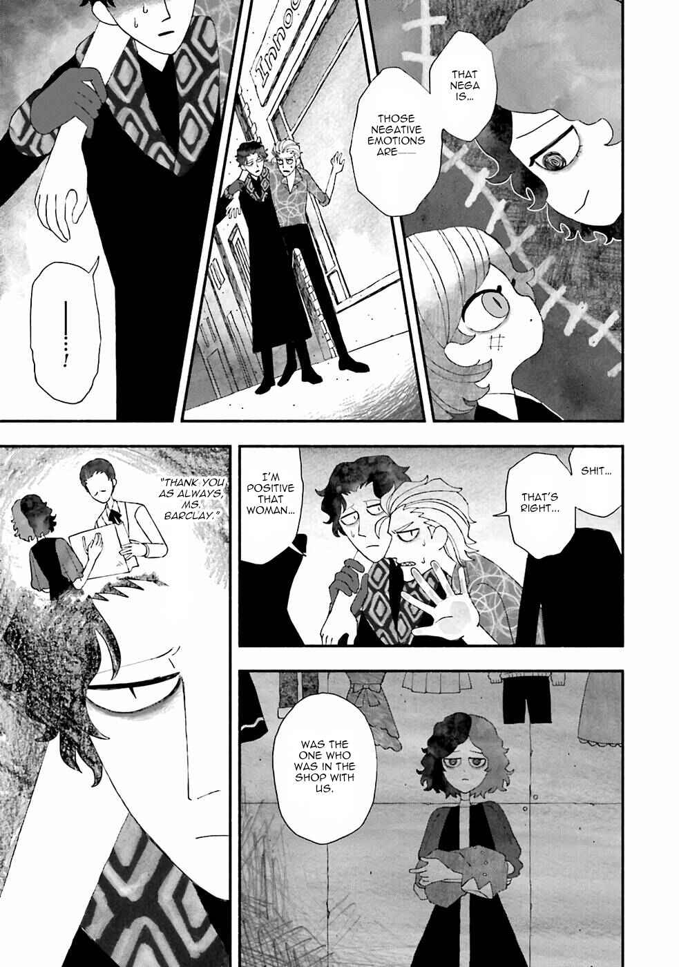 Bloody Sugar Laughs at the Night Chapter 4 - Page 12
