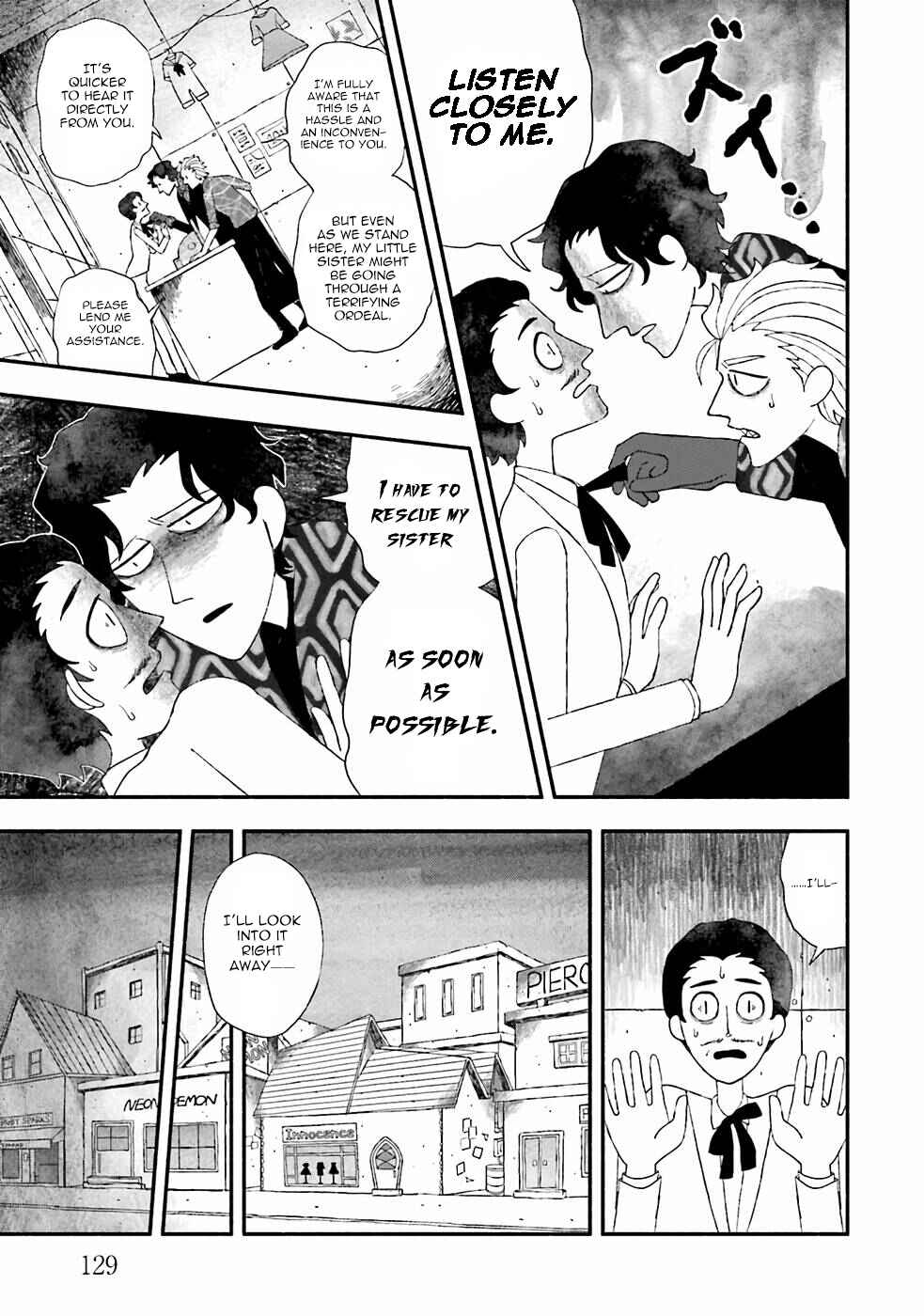 Bloody Sugar Laughs at the Night Chapter 4 - Page 14
