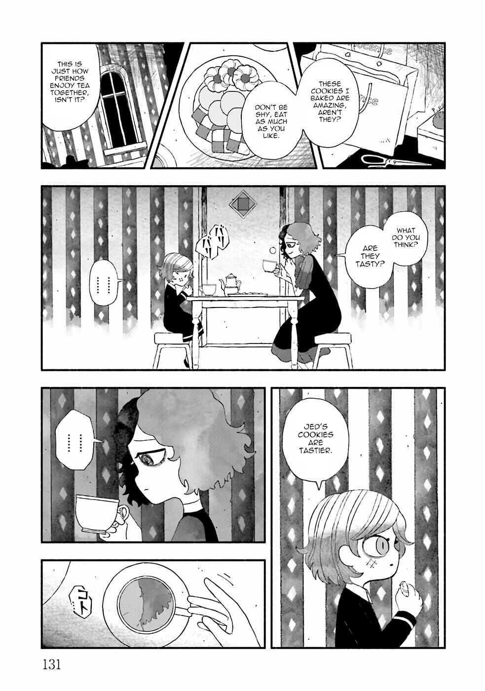 Bloody Sugar Laughs at the Night Chapter 4 - Page 16