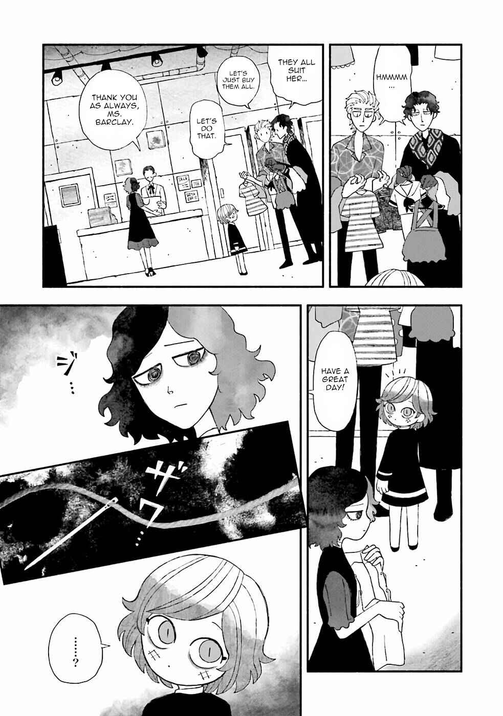 Bloody Sugar Laughs at the Night Chapter 4 - Page 3