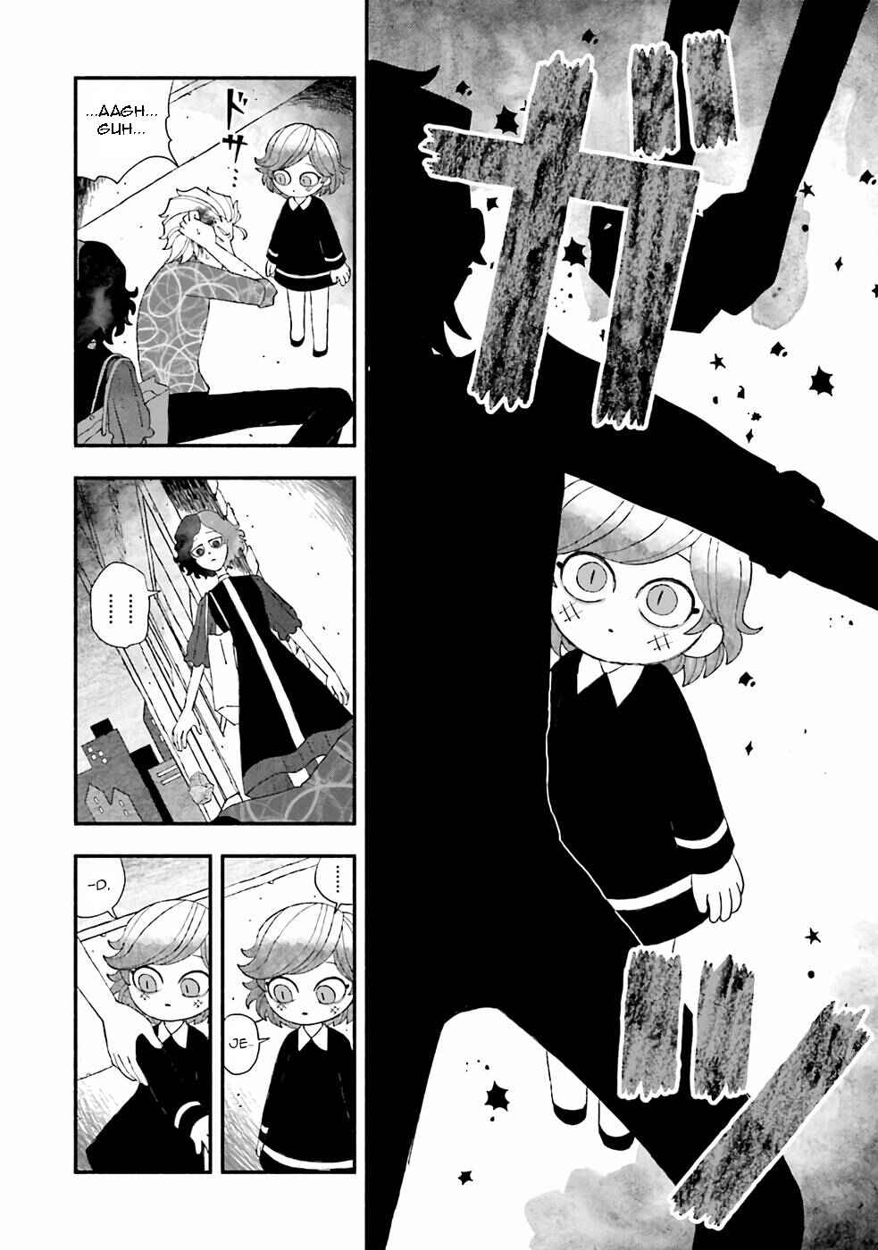 Bloody Sugar Laughs at the Night Chapter 4 - Page 7