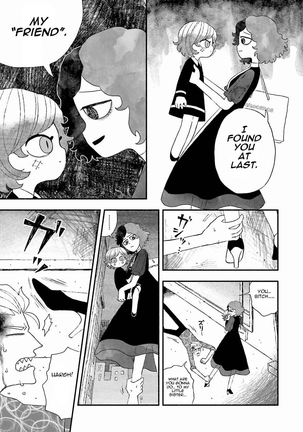 Bloody Sugar Laughs at the Night Chapter 4 - Page 8