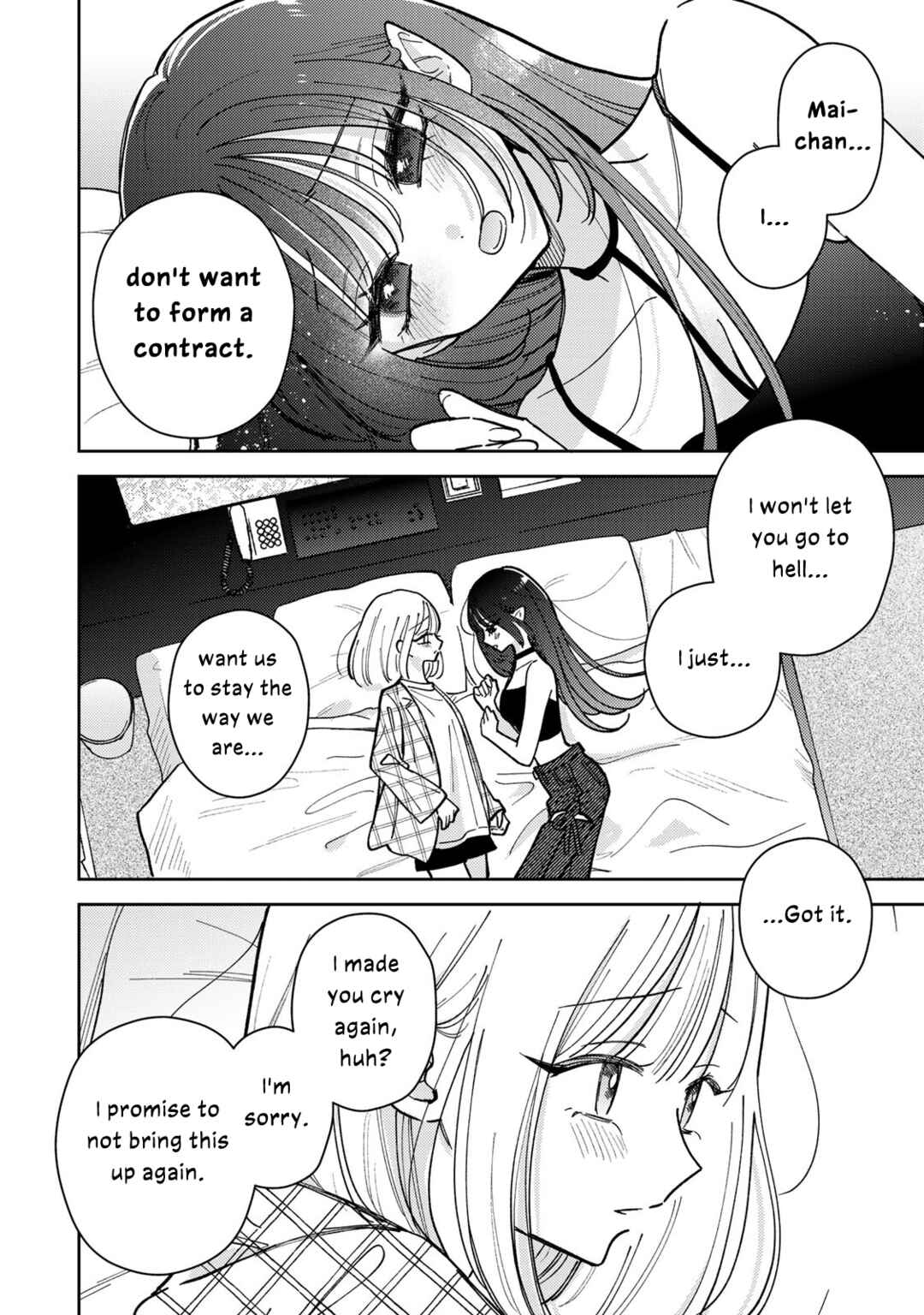 Akumade Amai Watashi no Kanojo Chapter 18 - Page 32