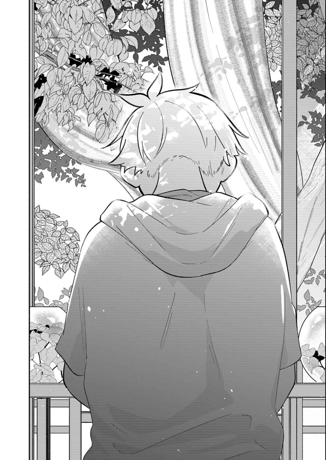 Boku no Ikezu na Konyakusha Chapter 22.2 - Page 12