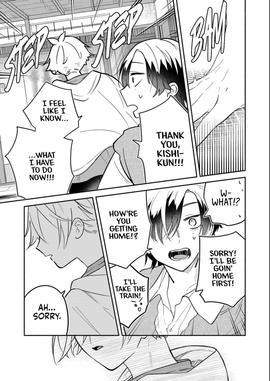 Boku no Ikezu na Konyakusha Chapter 22.2 - Page 13