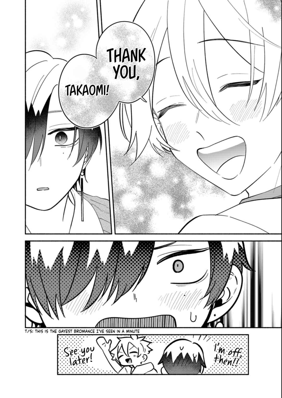 Boku no Ikezu na Konyakusha Chapter 22.2 - Page 14