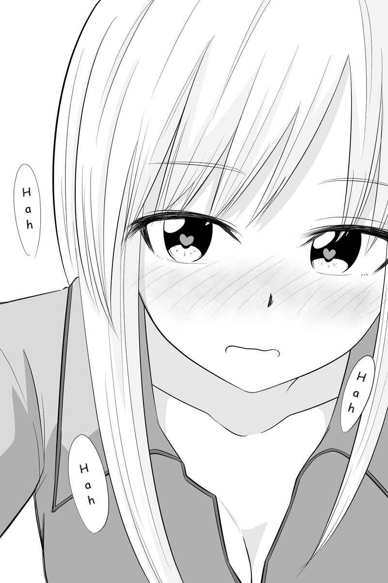Gimai ga Douyara Yandere Datta Hanashi Chapter 9 - Page 3
