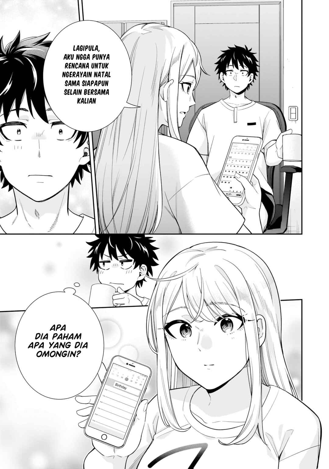 Koori no Hime wa Chiisana Hidamari de Tokasaretai Chapter 18 - Page 14