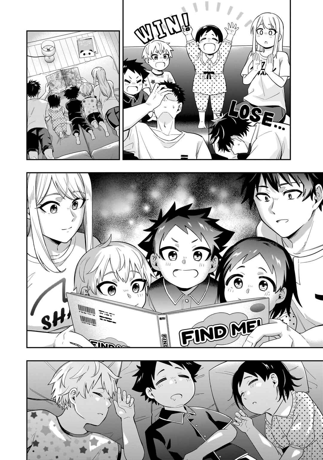 Koori no Hime wa Chiisana Hidamari de Tokasaretai Chapter 18 - Page 9