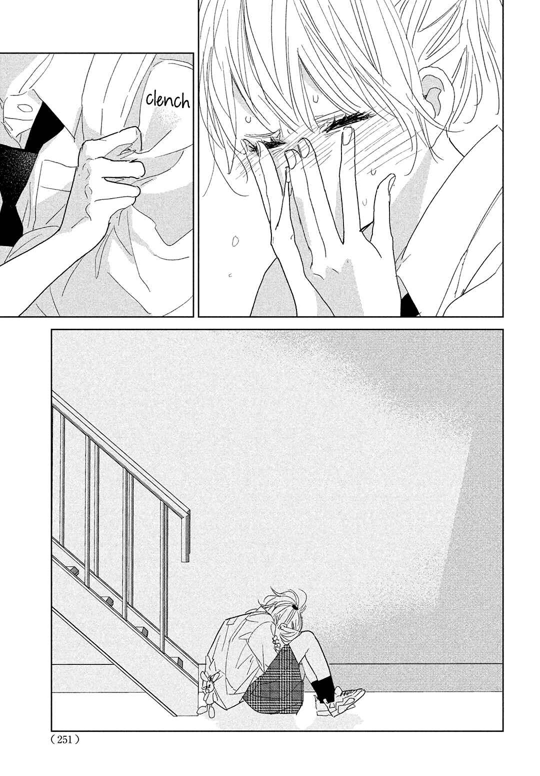 Koi no Hajimari Chapter 12 - Page 11