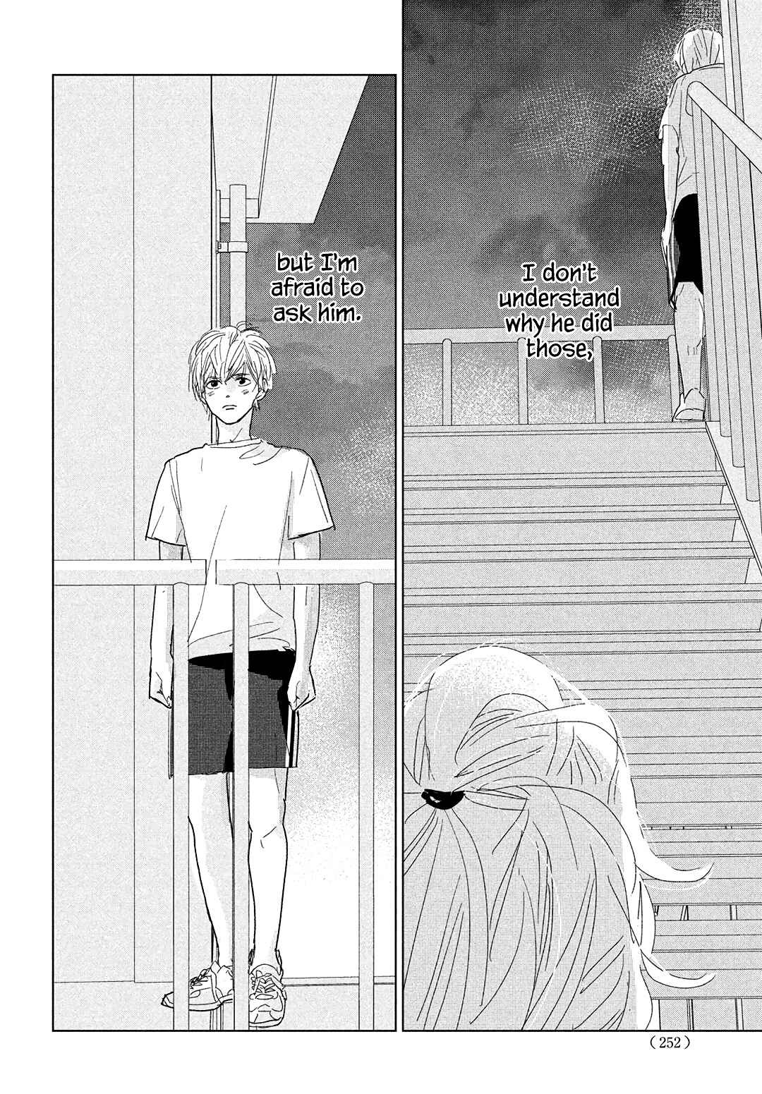 Koi no Hajimari Chapter 12 - Page 12