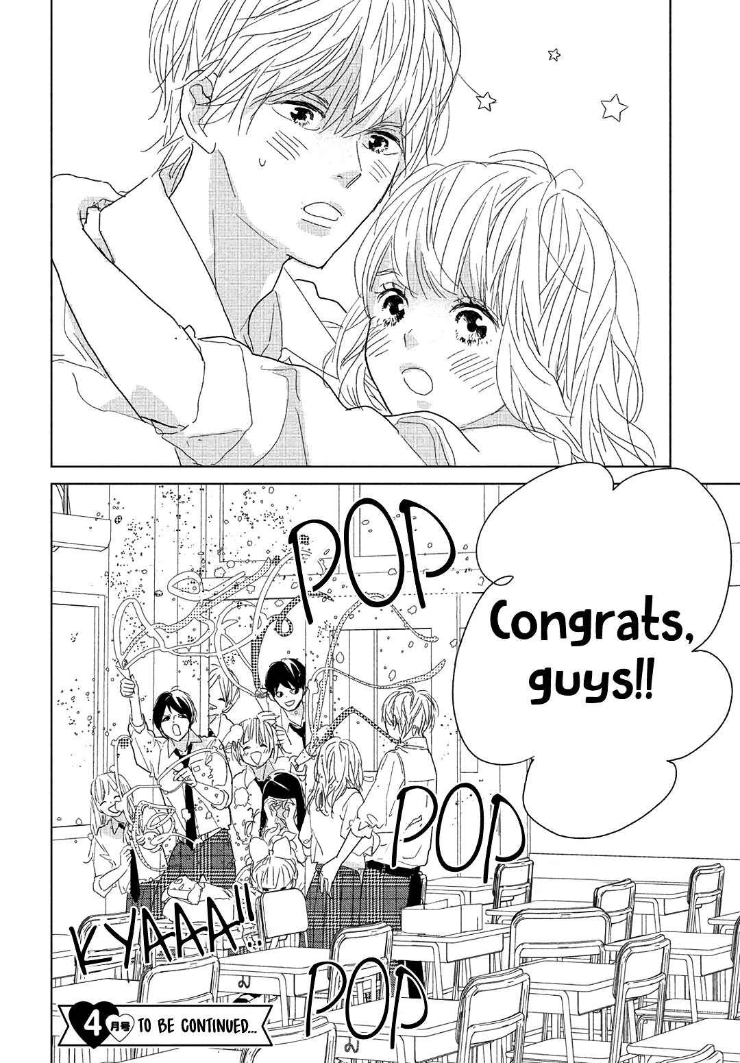 Koi no Hajimari Chapter 12 - Page 40