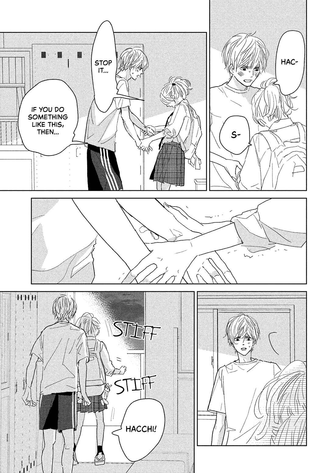 Koi no Hajimari Chapter 12 - Page 7
