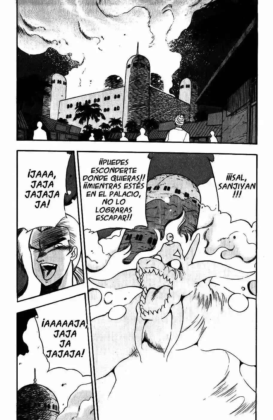 3×3 EYES Chapter 87 - Page 3