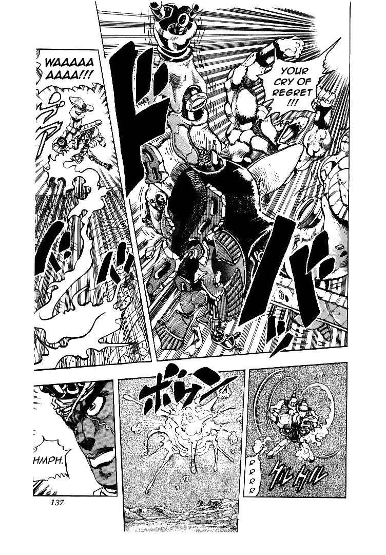 JoJo no Kimyou na Bouken: Part 3 - Stardust Crusaders Chapter 65 - Page 12