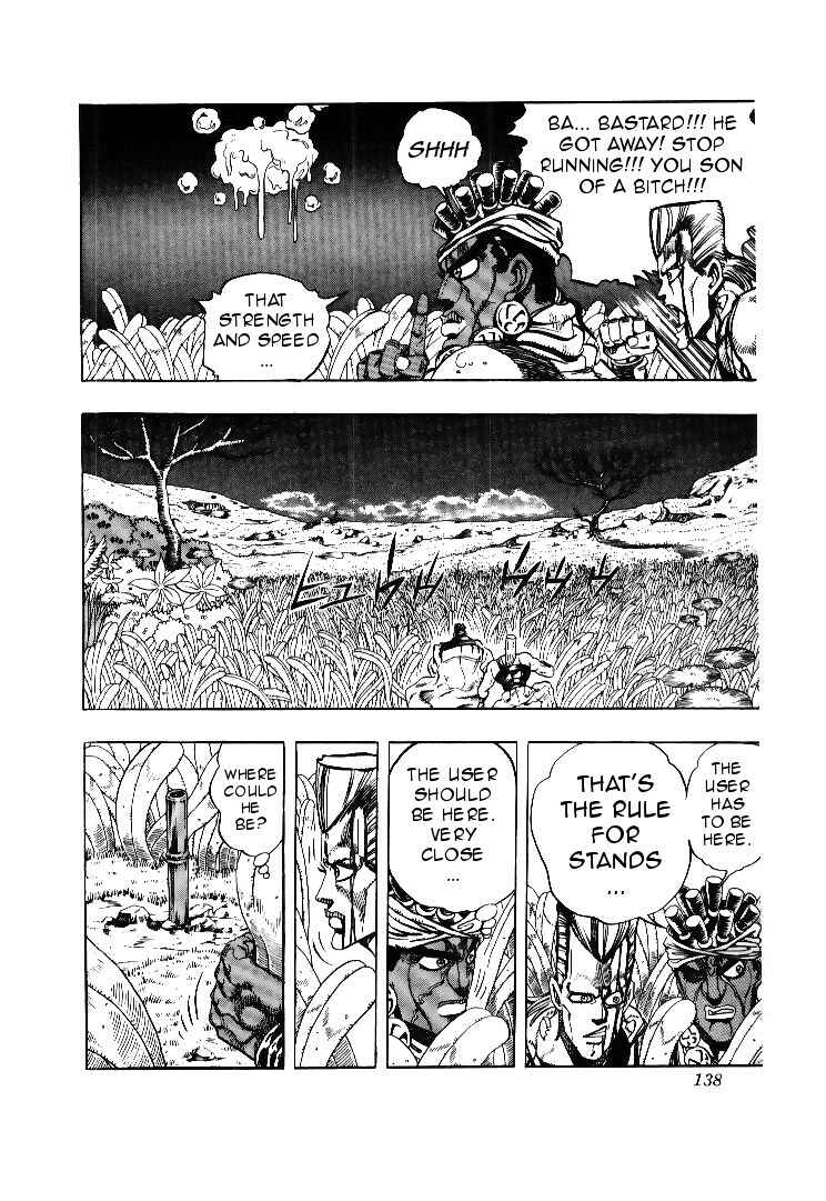 JoJo no Kimyou na Bouken: Part 3 - Stardust Crusaders Chapter 65 - Page 13