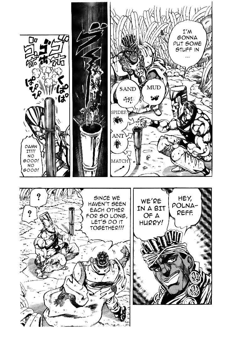 JoJo no Kimyou na Bouken: Part 3 - Stardust Crusaders Chapter 65 - Page 16