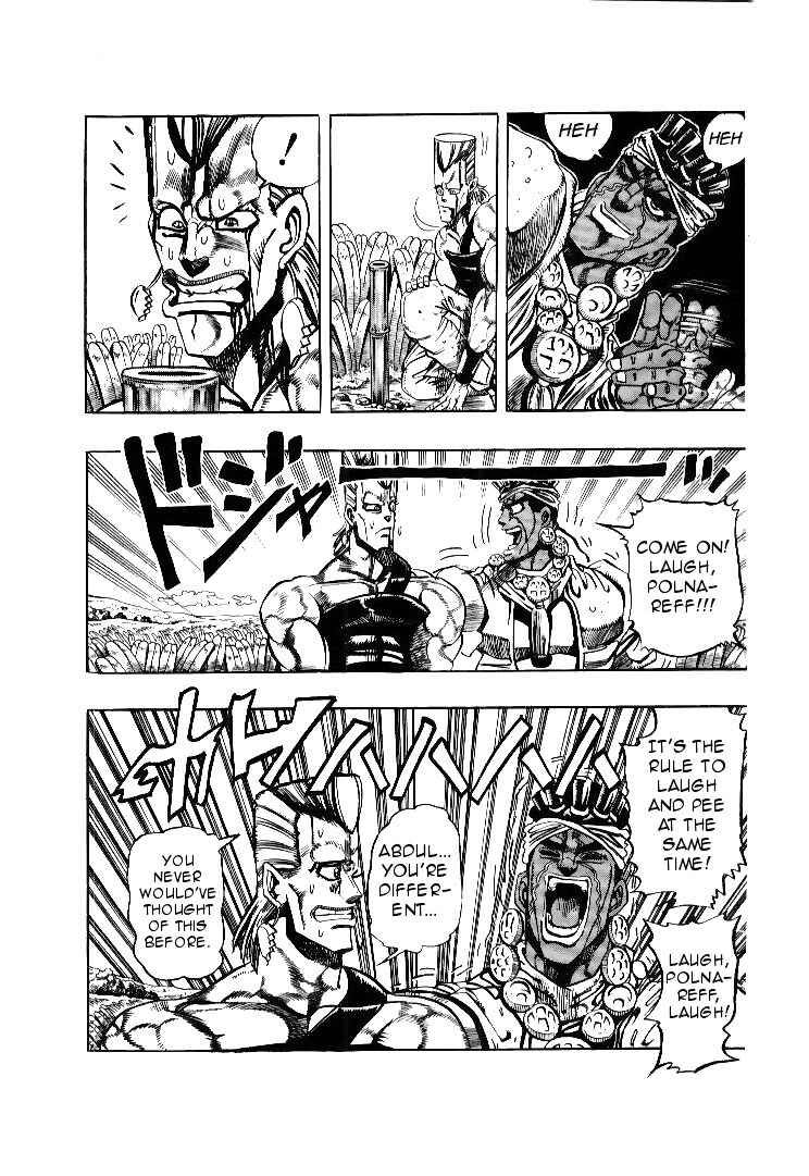 JoJo no Kimyou na Bouken: Part 3 - Stardust Crusaders Chapter 65 - Page 17