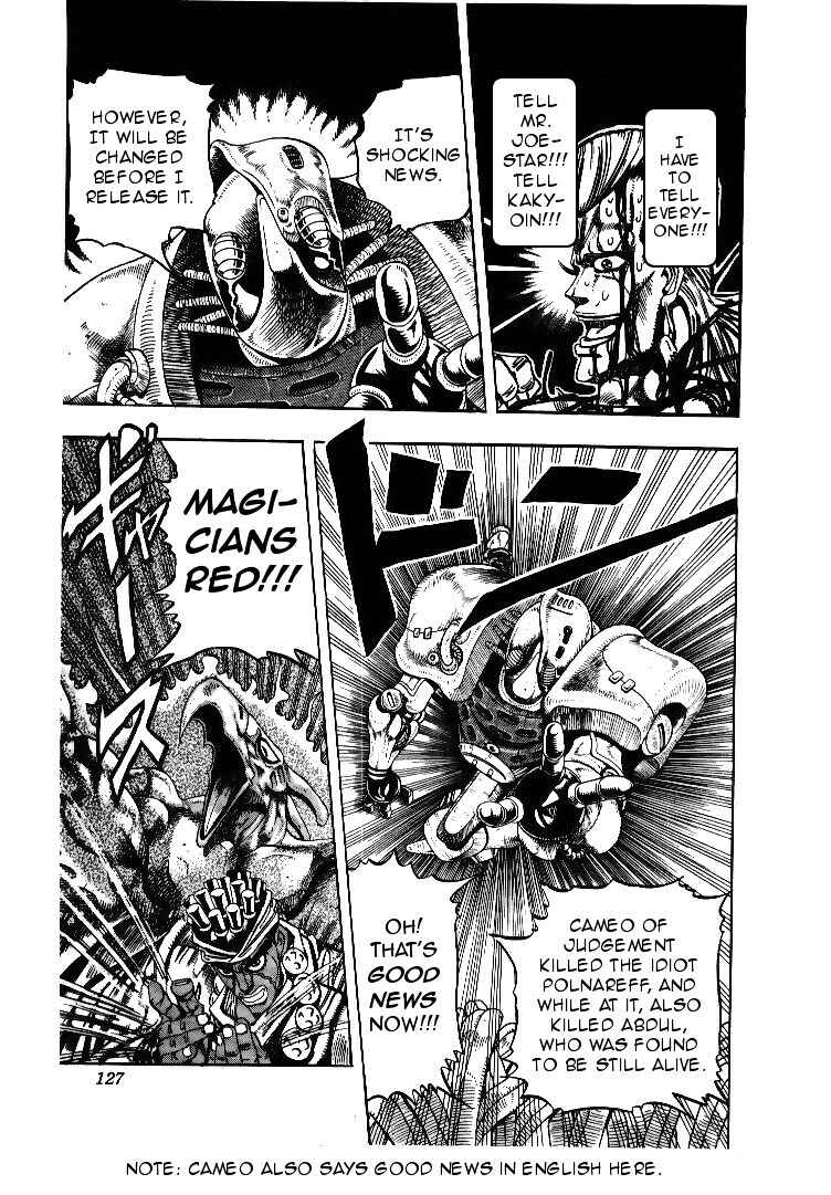 JoJo no Kimyou na Bouken: Part 3 - Stardust Crusaders Chapter 65 - Page 2