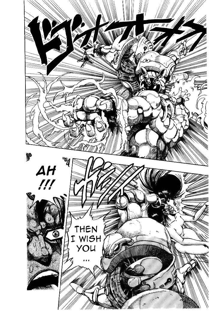 JoJo no Kimyou na Bouken: Part 3 - Stardust Crusaders Chapter 65 - Page 3
