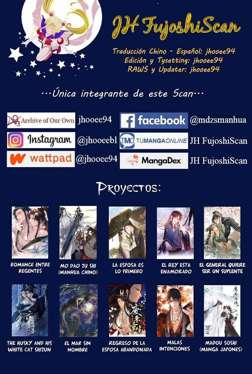 Jūxīn Bùjìng Chapter 13 - Page 1