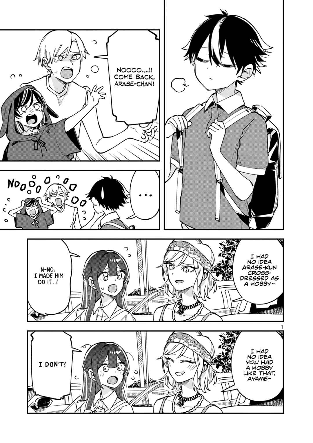 Houkago, Bokura wa Uchuu ni Madou Chapter 35 - Page 1