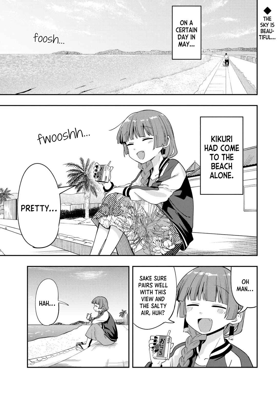 Bocchi the Rock! Gaiden: Hiroi Kikuri no Fukazake Nikki Chapter 27 - Page 1
