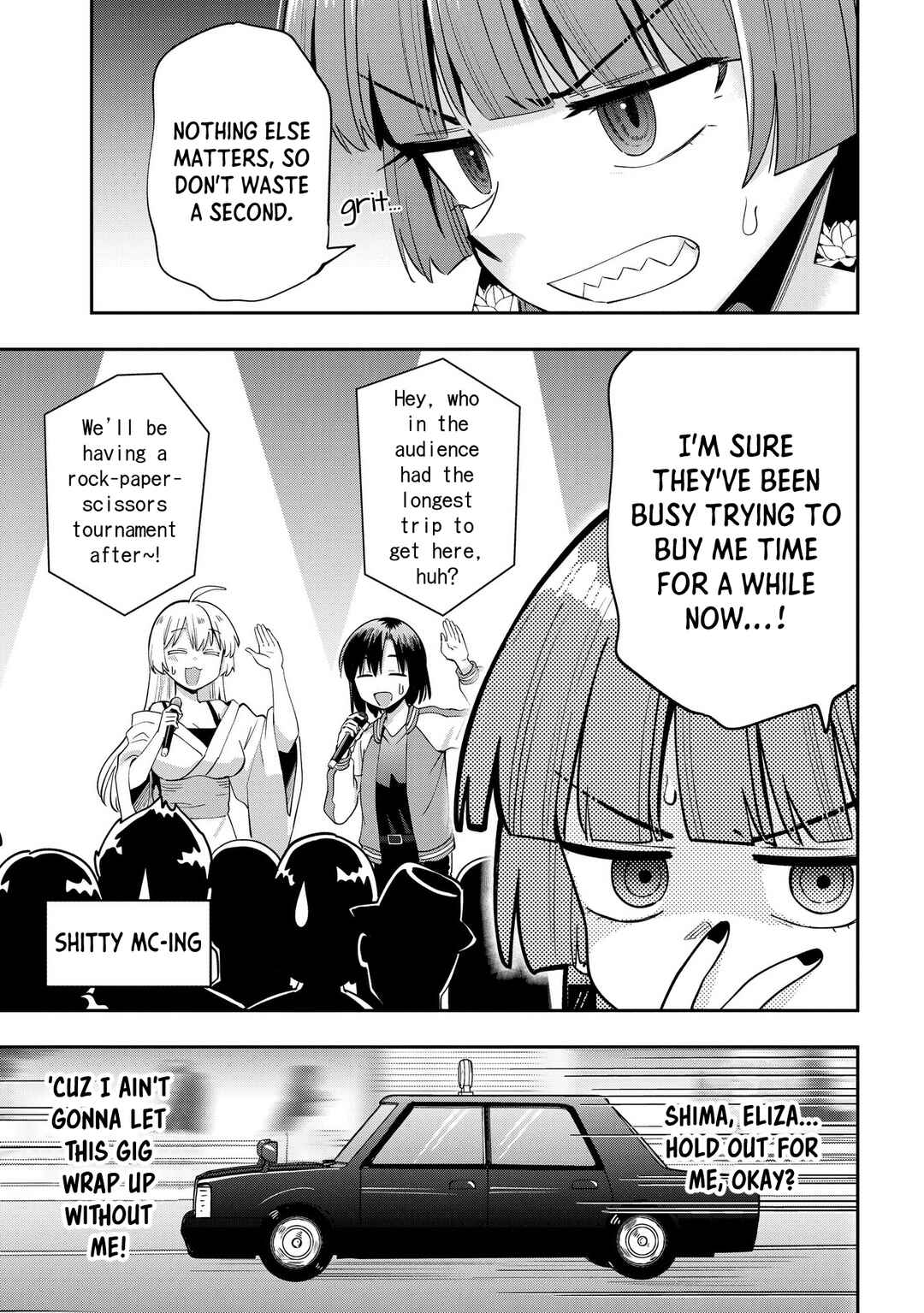 Bocchi the Rock! Gaiden: Hiroi Kikuri no Fukazake Nikki Chapter 27 - Page 17