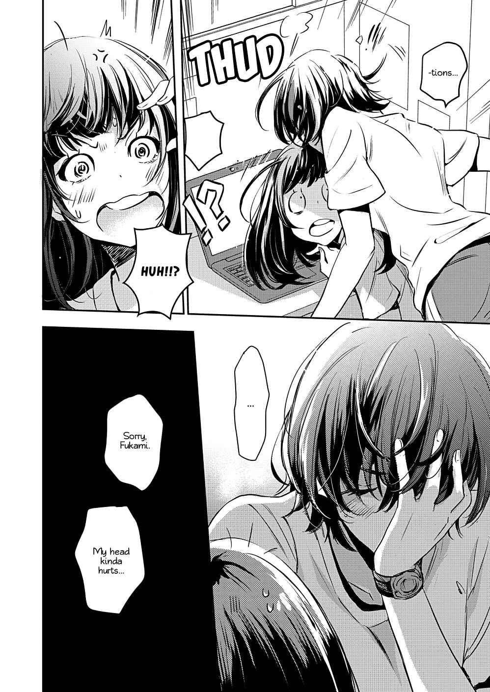 Yamada to Kase-san Chapter 9 - Page 13