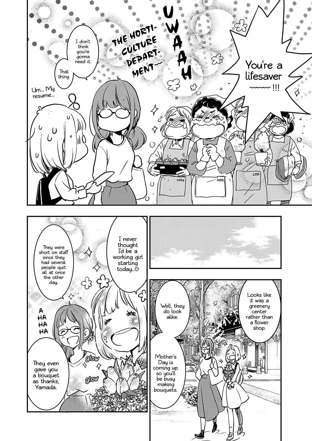 Yamada to Kase-san Chapter 9 - Page 17
