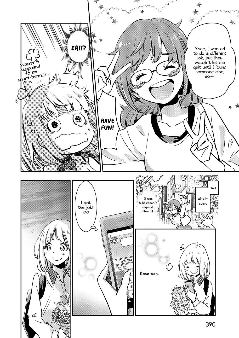 Yamada to Kase-san Chapter 9 - Page 19