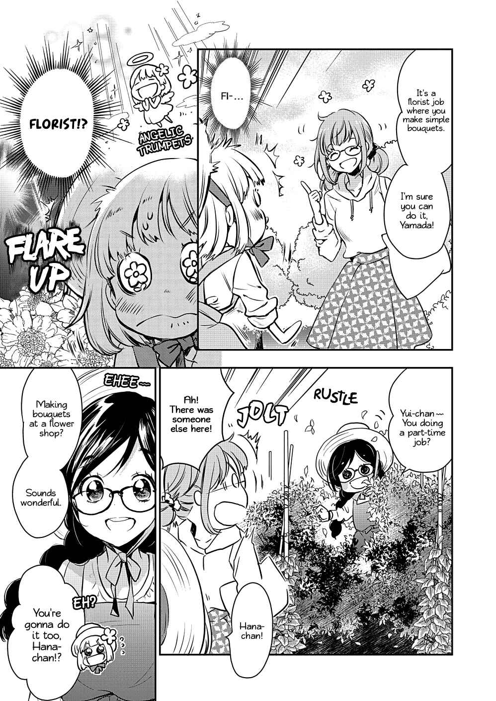 Yamada to Kase-san Chapter 9 - Page 4