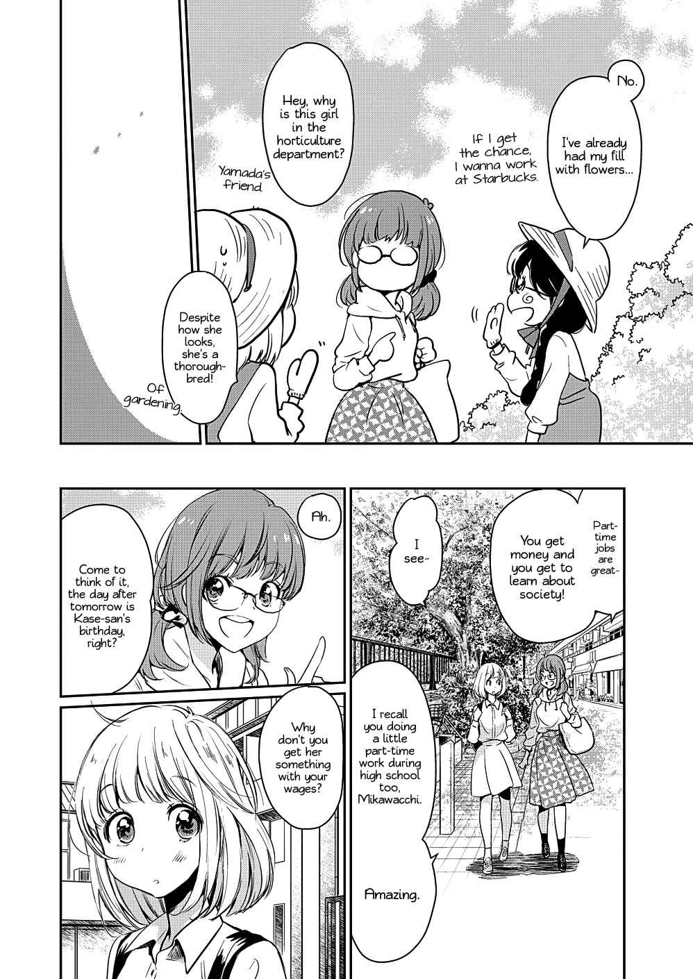 Yamada to Kase-san Chapter 9 - Page 5