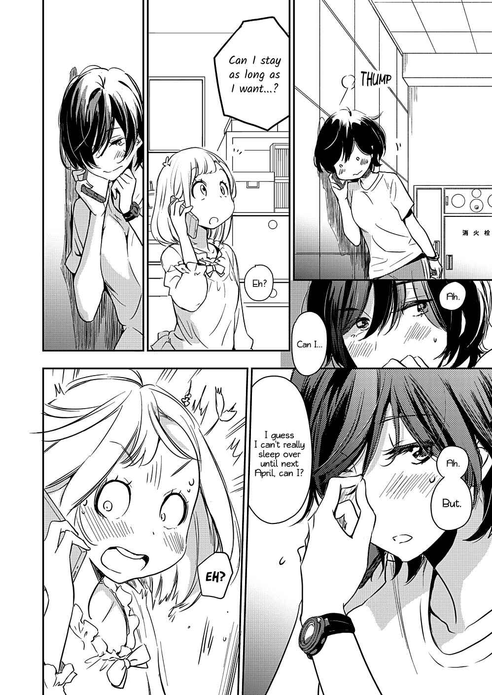 Yamada to Kase-san Chapter 9 - Page 9