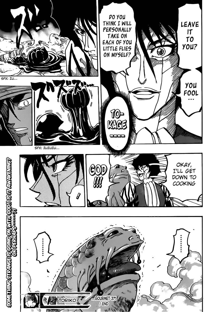TORIKO Chapter 371 - Page 19