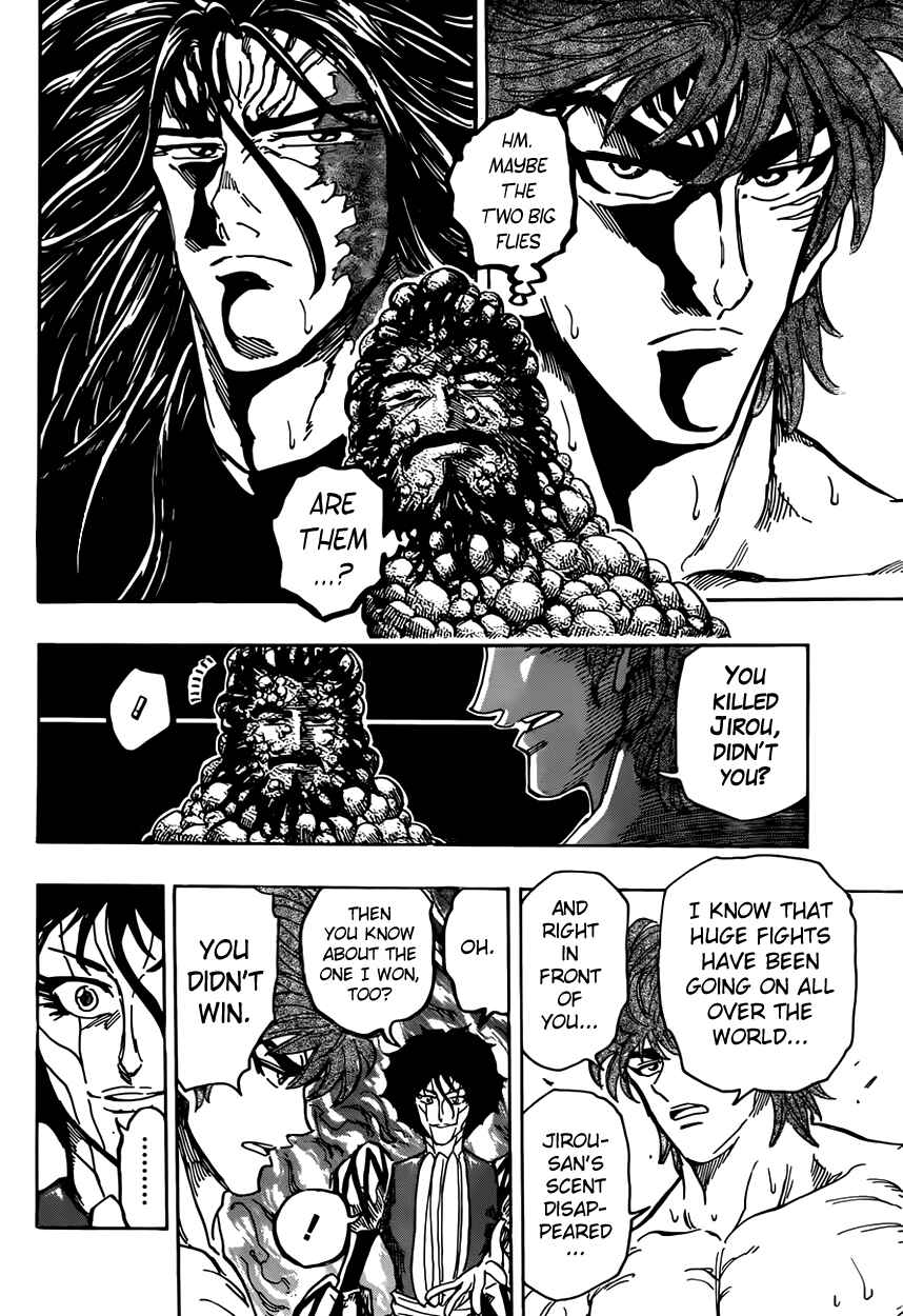 TORIKO Chapter 371 - Page 6
