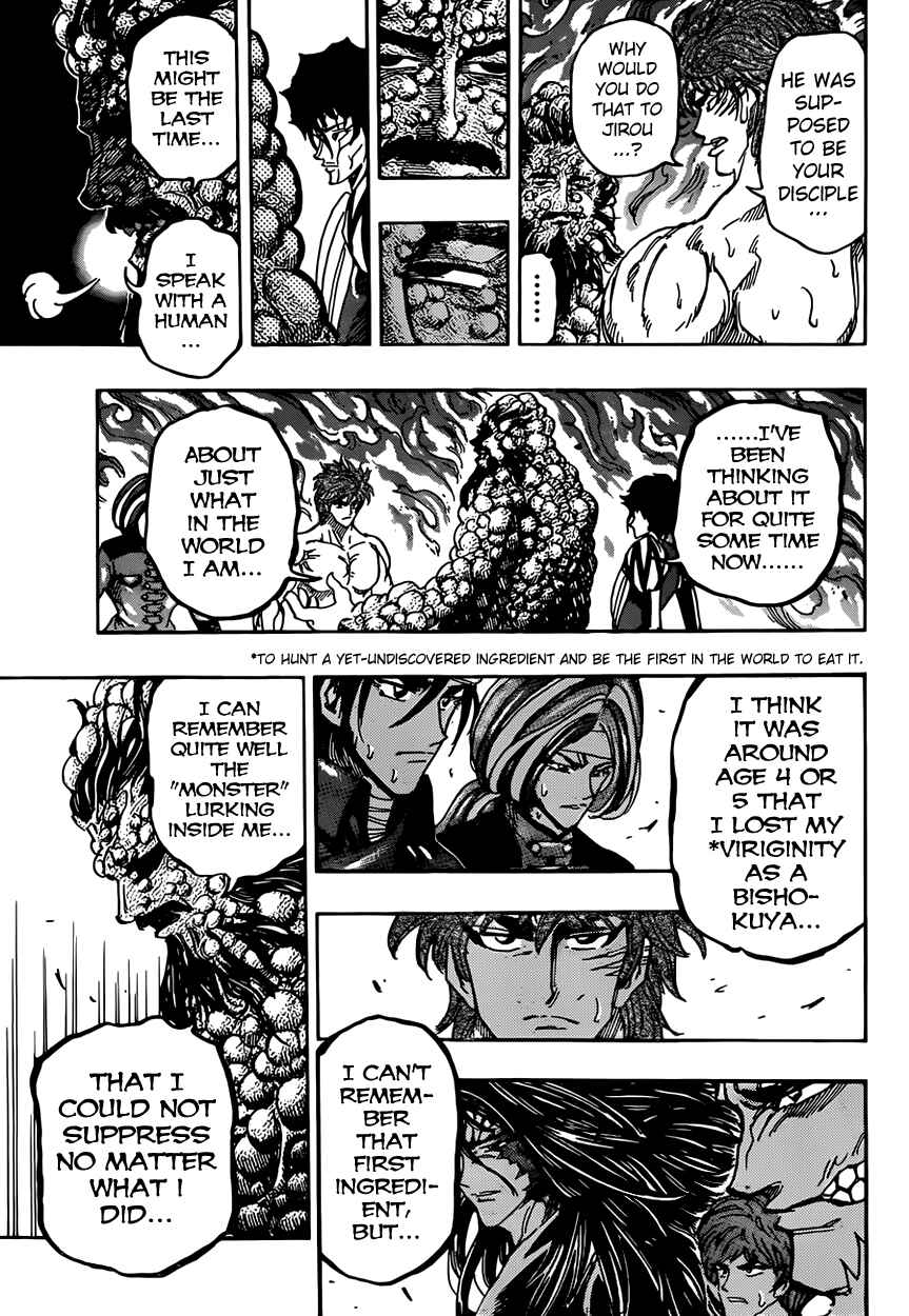 TORIKO Chapter 371 - Page 7