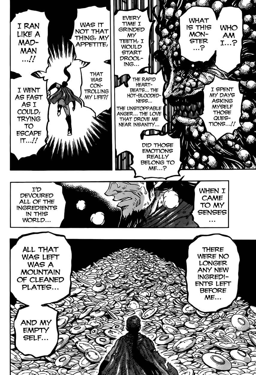 TORIKO Chapter 371 - Page 8