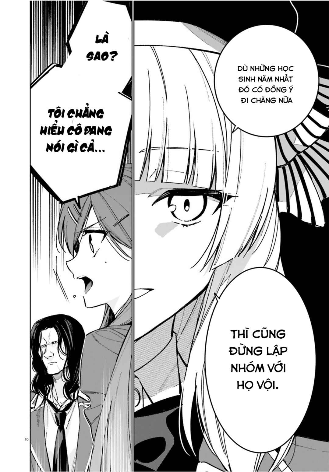 Youkoso Jitsuryoku Shijou Shugi no Kyoushitsu e: 2-nensei-hen Chapter 8.5 - Page 10