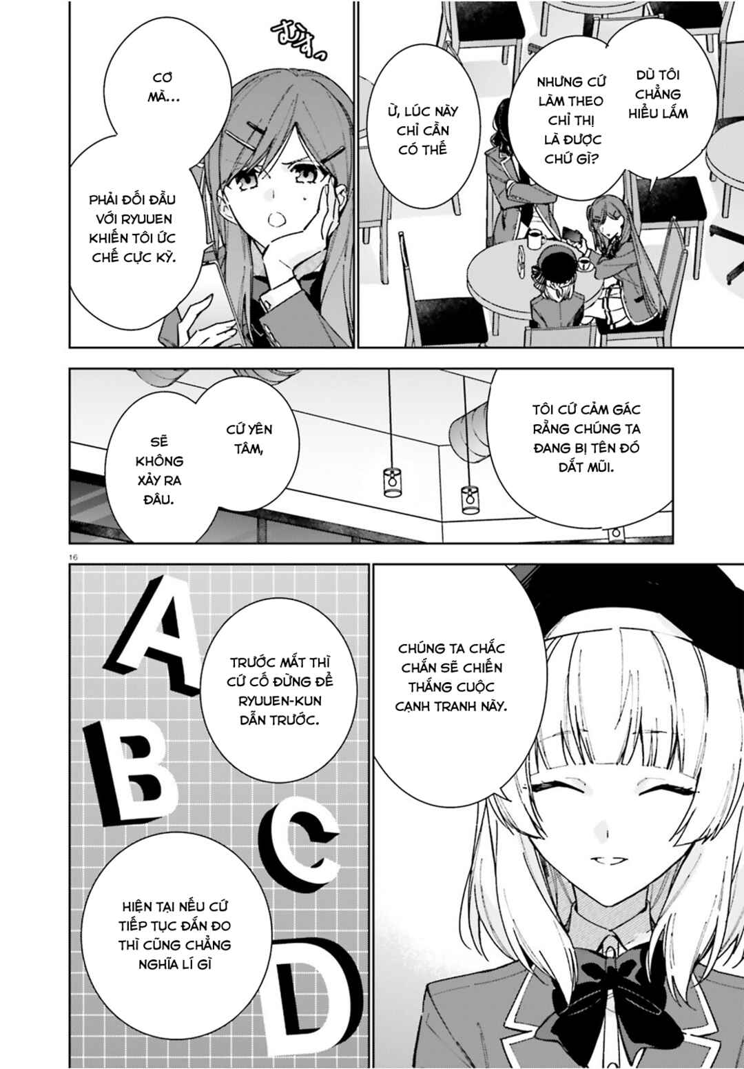 Youkoso Jitsuryoku Shijou Shugi no Kyoushitsu e: 2-nensei-hen Chapter 8.5 - Page 16