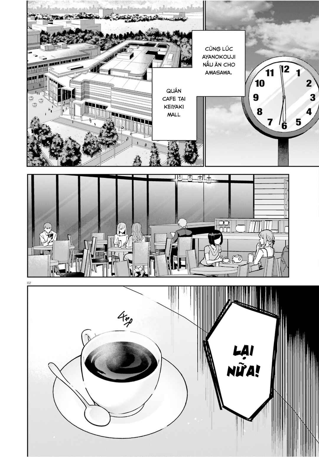 Youkoso Jitsuryoku Shijou Shugi no Kyoushitsu e: 2-nensei-hen Chapter 8.5 - Page 2
