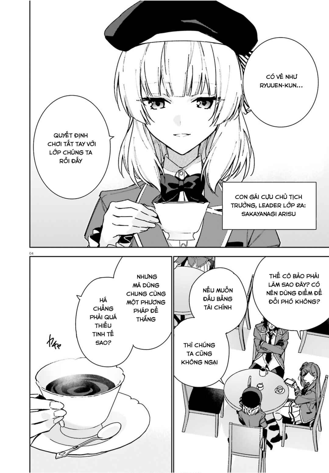Youkoso Jitsuryoku Shijou Shugi no Kyoushitsu e: 2-nensei-hen Chapter 8.5 - Page 4