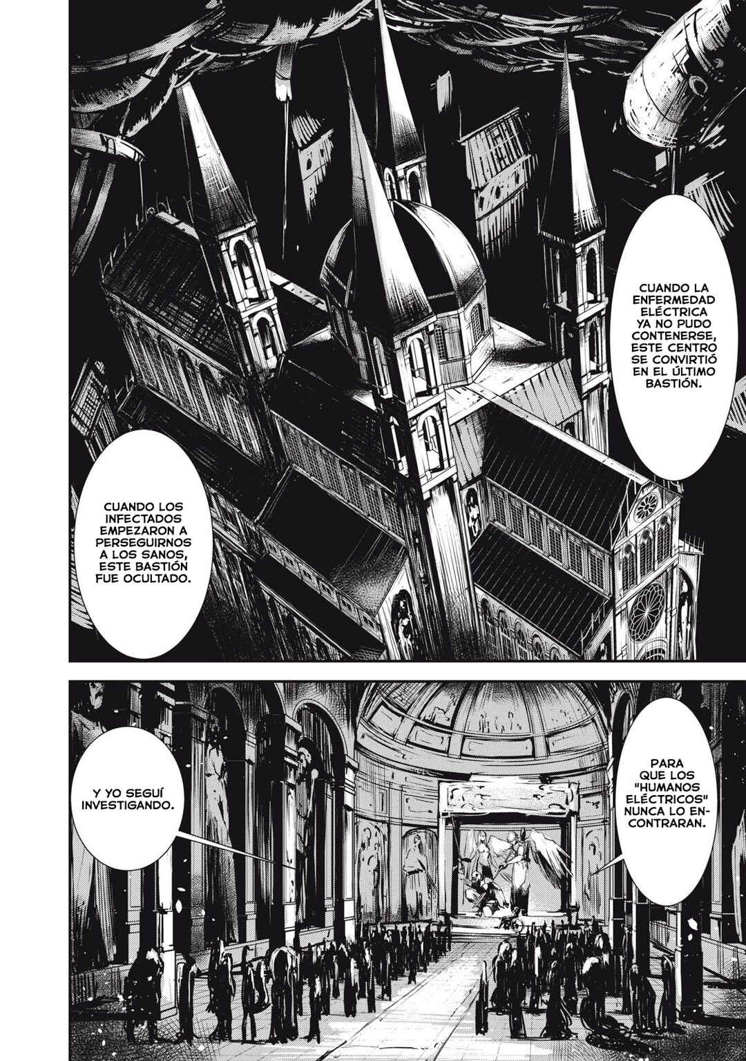 Grand Metal Organs Chapter 3 - Page 5