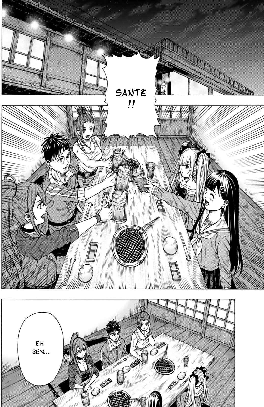Skill "World Tame" ni Mezameta Ossan wa Dungeon de Seikei wo Tateru Koto ni Shimashita ~Mushoku kara Hajimeru Shihai Musou~ Chapter 13 - Page 2