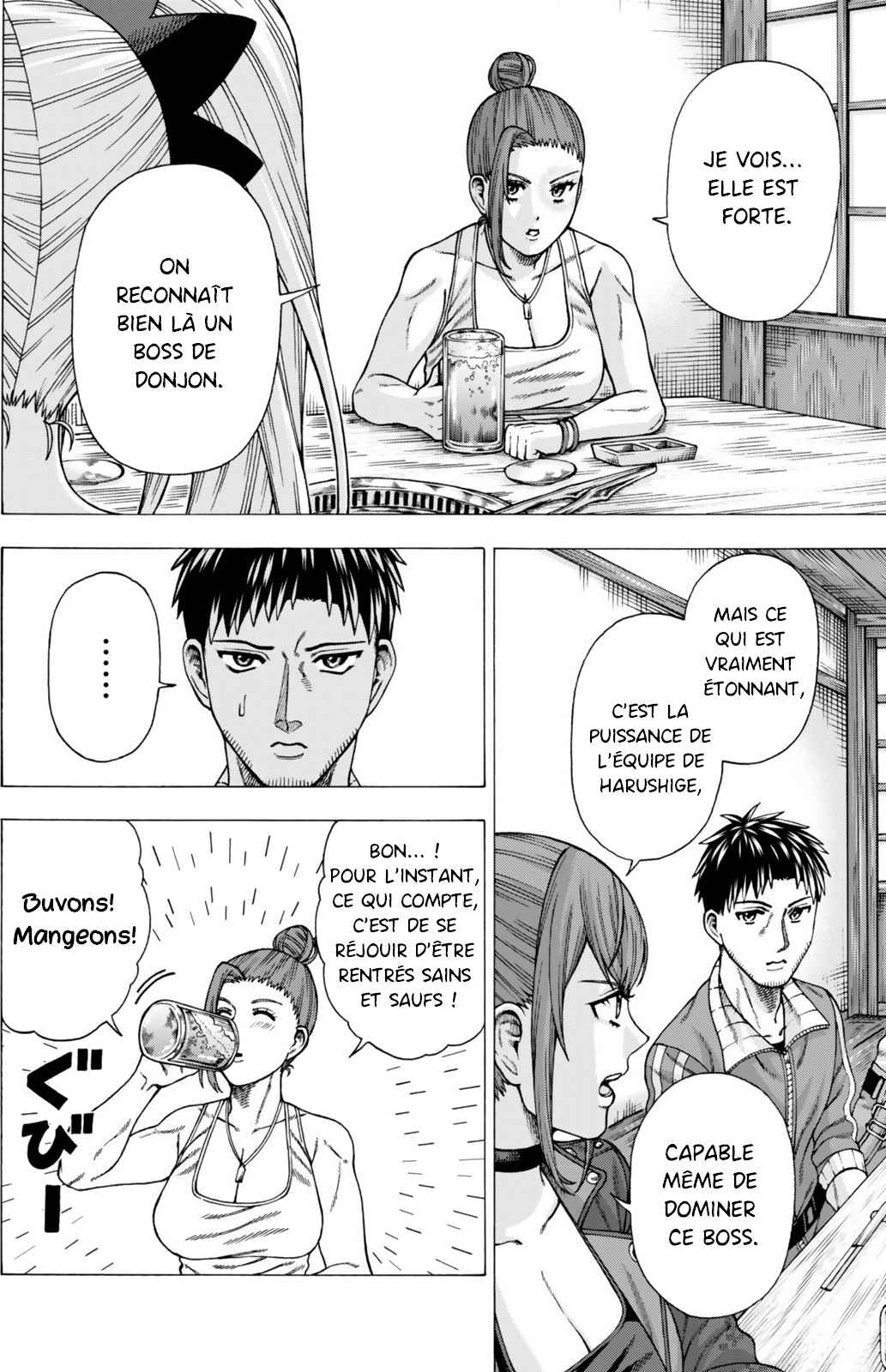 Skill "World Tame" ni Mezameta Ossan wa Dungeon de Seikei wo Tateru Koto ni Shimashita ~Mushoku kara Hajimeru Shihai Musou~ Chapter 13 - Page 4