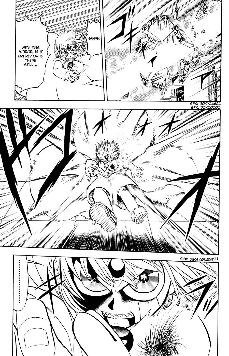 Zatch Bell!! Chapter 264 - Page 21