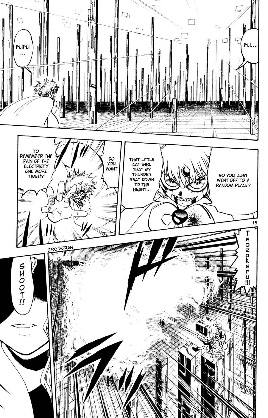 Zatch Bell!! Chapter 264 - Page 23